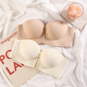 Soutien-gorge sans bretelles sans coutures pour femme, fin, respirant, à boutonnage frontal, push-up, avec logo sur le devant de la coque et boucle frontale - Product Image 5