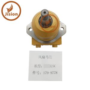 Moteur de ventilateur hydraulique JISION 179-9778 20R-0121 compatible avec 325C 322C |   Machinerie de construction |   Haute qualité |   Durable | - Product Image 5