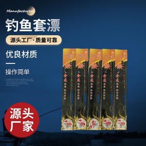 Juego de Líneas de Pesca Golden Dragon Tiansi, 5.4M 3.5 0.30mm, Duraderas y de Alta Resistencia para Pesca - Product Image 5