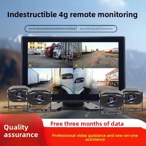 Moniteur tout-en-un pour caméra de recul de camion, surveillance à quatre canaux, objectif HD vision nocturne, enregistrement avant et arrière, boîte noire pour véhicule - Product Image 3