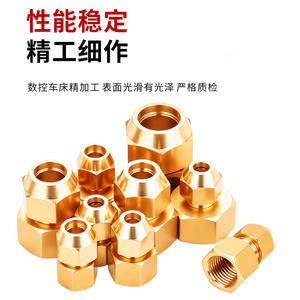 ข้อต่อทองเหลืองเกลียวในแบบปลายบานสำหรับงานประปา ขนาดสั่งทำได้ แบบเสียบเกลียว - Product Image 3