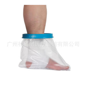 Manufacturer Wholesale Adult Transparent <b>Wound</b> <b>Dressings</b> Protective <b>Waterproof</b> Care Covers for Hand Leg Fracture <b>Wounds</b> for - Product Image 2