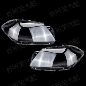 ฝาครอบไฟหน้า Mercedes-Benz GL W166 รุ่นปี 2012-2015 ฝาครอบกระจกไฟหน้า ฐานครอบกระจก - Product Image 3