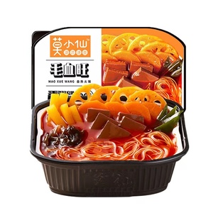Moxiaoxian Marmite auto-chauffante pour aliments instantanés Marmite auto-chauffante pour poitrine de <span class=keywords><strong>tomate</strong></span> - Product Image 3
