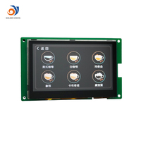 Écran tactile capacitif Goldenvision 4,3 pouces IPS TFT, résolution 800x480, angle de vision complet, alimentation 5V, 85% de luminosité