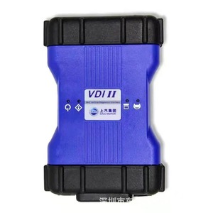 VDI II <b>Car</b> Diagnostic Tool <b>OBD</b> Interface For Roewe MG SAIC Maxus Full System Diagnosis - Product Image 2