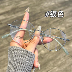 Montura de Gafas Redondas de Titanio Puro Retro Mirror One 96285, Ultraligeras, Montura Completa para Mujer, Gafas Ópticas Danyang - Product Image 3