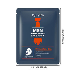 <span class=keywords><strong>Masque</strong></span> de boue nourrissant à l'aloe vera et aux minéraux pour hommes, avec contrôle du sébum pour les peaux sèches, 25 ml - Product Image 1