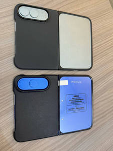 Étui de téléphone portable magnétique antichoc en TPU PC à texture tissée de haute qualité pour iPhone Duo - Product Image 5