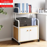 Rak Penyimpanan untuk Printer Kantor, Meja Kantor, Rak Meja Berdiri, Kabinet Multi-layer, Sederhana dan Modern