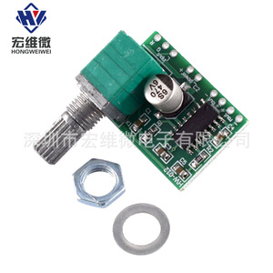 Mini Placa Amplificadora Hongwei Micro PAM8403, Audio Digital de 5V con Potenciómetro para Alimentación USB - Product Image 1