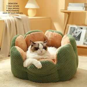 Round Flower-Shaped <b>Nest</b> Dog <b>Bed</b> for Large Dogs-Waterproof Elevated Pet <b>Bed</b> Coral Fleece Mat Soft Eco-Friendly Sleep Solution - Product Image 1