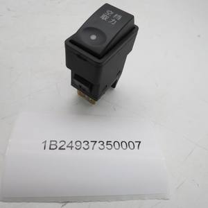 <span class=keywords><strong>Contacteur</strong></span> de commutateur de feu <span class=keywords><strong>stop</strong></span> de haute qualité 1B24937350007 - Product Image 5