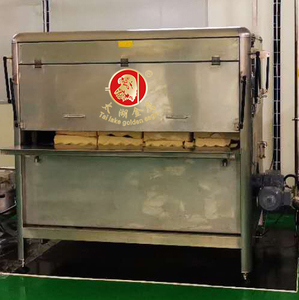 Nueva Máquina de Derretir Cacao Líquido Tailake Golden Eagle, Mezclador Eléctrico con Calentamiento, para Hacer Chocolate, Acero Inoxidable 304 de Grado Alimenticio - Product Image 3
