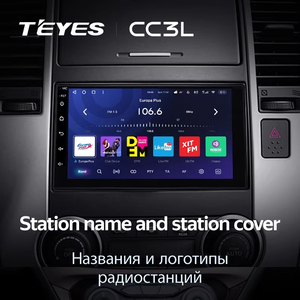 <span class=keywords><strong>TEYES</strong></span> CC3L WIFI Universal para <span class=keywords><strong>Volkswagen</strong></span>, Nissan, Hyundai, Kia, Toyota, Reproductor de Video para Radio de Coche - Product Image 5