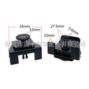 Toyota Honda <b>Car</b> Fender Bumper Inner Lining Mudguard <b>Clips</b> 53879-58010 47749-58010 For Replace Repair - Product Image 1