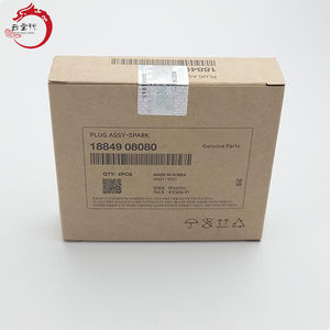 Enchufe de Encendido de Motor de Buena Calidad y Económico 18849-08080 1884908080 para Hyundai ELANTRA 16 ELANTRA 17 18849 08080 - Product Image 2