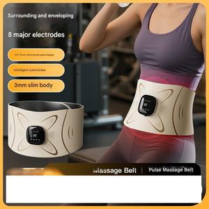 Appareil de massage amincissant vibrant et chauffant réglable pour la maison, idéal pour le fitness et la relaxation musculaire - Product Image 6