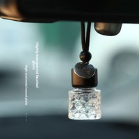 Flacon diffuseur de parfum pour voiture, petit et carré, vide, 8 ml, à suspendre dans la voiture