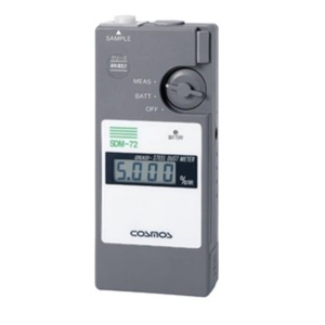 เครื่องวัดฝุ่นละอองน้ำมัน Cosmos SDM-73 ความละเอียด 0.001 น้ำหนักกรัม สำหรับใช้งานในอุตสาหกรรม - Product Image 2