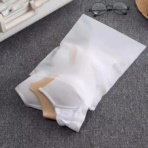 JIREH Sac à fermeture éclair de bonne qualité Frost CPE EVA PE Sac en plastique transparent à fermeture éclair Emballage de vêtements sous-vêtements chaussettes jeans sweats à capuche - Product Image 1