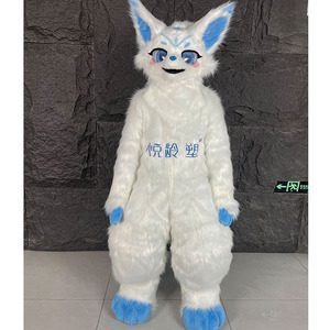 Costume de Mascotte Personnalisé <span class=keywords><strong>Renard</strong></span> Blanc Glacé Fursuit Anime Kemono pour Adultes Fête & Spectacle Scénique Nouveauté 2026 - Product Image 3