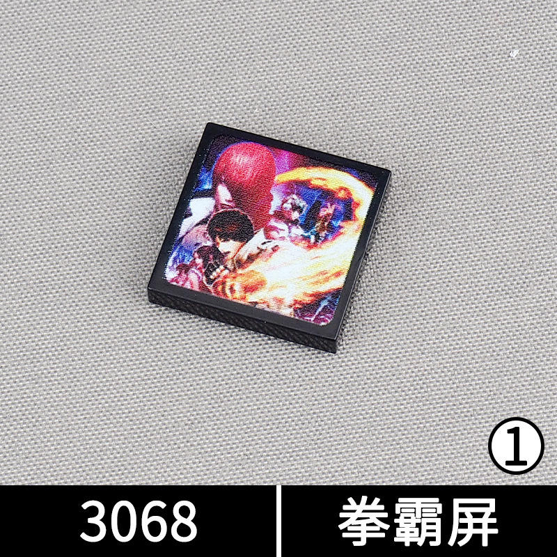 YP15-1 (écran de poing)