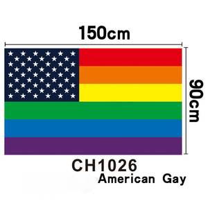 Pride Stuff Cape drapeau de la fierté LGBT arc-en-ciel 5x3 pieds avec mât en fibre de verre, pour la fierté des personnes homosexuelles et de la diversité sexuelle, à des fins éducatives et promotionnelles - Product Image 3