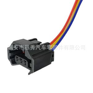 Conector de Plástico Negro para Sensor de Posición del Cigüeñal Doméstico para Altima VQ35DE VK56DE Infiniti - Product Image 3