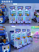 Machine de jeu simulateur de tir de balles à monnayeur, distributeur de cadeaux avec garantie d'un an pour centre commercial intérieur