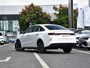 Nuevo Auto Eléctrico Geely Geometry 2024, Vehículo Eléctrico Puro, Edición de Lujo con 410 km de Autonomía a un <span class=keywords><strong>Precio</strong></span> Razonable - Product Image 4