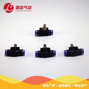ข้อต่อลมแบบเร็วชนิดท่อทองเหลือง Zhaolong รุ่น LSA-4-6-8-10-12 พร้อมเกลียวมาตรฐานอังกฤษ - Product Image 2