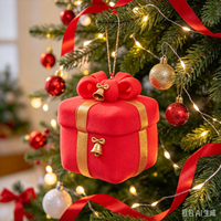 Coffret Cadeau de Noël Jouet Squishy Doux à Remontée Lente Anti-Stress en PVC Unisexe à partir de 5 ans Cadeau de Fêtes