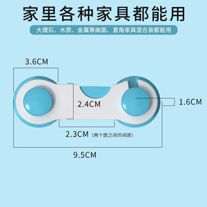 Clip de fixation pour porte d'armoire, verrou de sécurité pour enfants, en plastique blanc, pour la protection des tiroirs et des comptoirs - Product Image 3