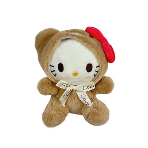 Portachiavi Personalizzato in Peluche con Imbottitura in Cotone PP, Design Animale Ricamato per Ragazze dai 14 Anni in su, Charm per Zaino Scolastico e da Viaggio, Regalo - Product Image 1