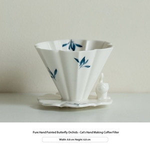 R2505-333Modern Vintage Phalaenopsis porcelaine <span class=keywords><strong>café</strong></span> filtre tasse ensemble peint à la main durable maison <span class=keywords><strong>Café</strong></span> utiliser tasse à <span class=keywords><strong>café</strong></span> en céramique - Product Image 4