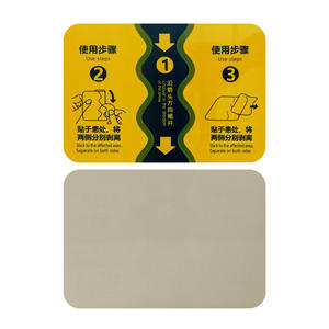 공장 직판 고탄성 중국 천연 민트 허브 케어 온열 무릎 관절 통증 완화 플라스터 패치 - Product Image 6