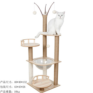 Casa de madera de lujo para gatos, muebles de árbol para gatos - Product Image 6