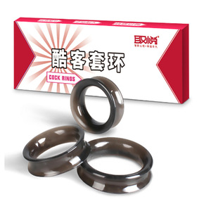 Anillos para pene de TPE con efecto retardante, paquete de 3, para uso masculino adulto. - Product Image 1