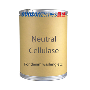 Dệt <span class=keywords><strong>Enzyme</strong></span> trung tính cellulase dạng hạt cho demin rửa/jeans rửa/denim phai/đá miễn phí <span class=keywords><strong>Enzyme</strong></span> - Product Image 1