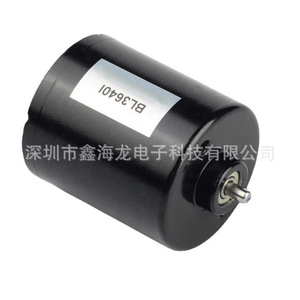 Motor CDM 3640 sin escobillas de CC 12V 18V 36V de imán permanente para generador de oxígeno y robot aspirador - Product Image 3