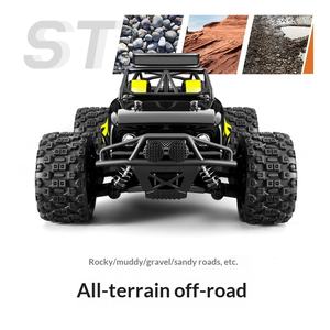 SMRC 1:18 Ölçekli Yüksek Hızlı Plastik 2 Kanallı Kullanıma Hazır Dış Mekan Kullanımı İçin Dört Çeker Çocuk Oyuncağı Sınır Ötesi - Product Image 4