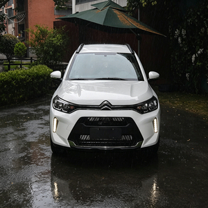 Citroën <span class=keywords><strong>C3</strong></span>-XR Urban <span class=keywords><strong>Crossover</strong></span> SUV en Stock, Diseño Francés Elegante, Bajo Costo de Mantenimiento para Comercio Transfronterizo - Product Image 1
