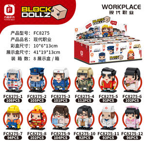 MKTOYS - Juego de Construcción de Bloques de Plástico ABS de 40 Piezas, Serie de Muñecos de Cabeza Cuadrada, Modelo de Policía, Educativo, Escala 1:1, Hecho en China - Product Image 6