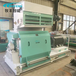 Mufeng <span class=keywords><strong>Computer</strong></span> Control Batch ing 30 T/H Rinder futter Pellet Making Line - Product Image 5