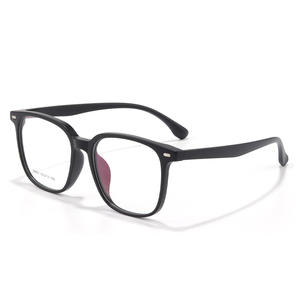Monturas de gafas cuadradas Danyang para hombre, montura completa, lentes de resina, anti UV 28021 - Product Image 1