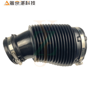 Tubo de Admisión de Aire LR036446 para Land Rover Range Rover, Pieza de Repuesto de Plástico con Abrazadera - Product Image 1