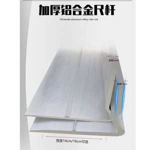 Concrete Vibrator 1500x1100x600 Petrol <b>Powered</b> Professional Grade Floor Leveling <b>Tool</b> - Product Image 3