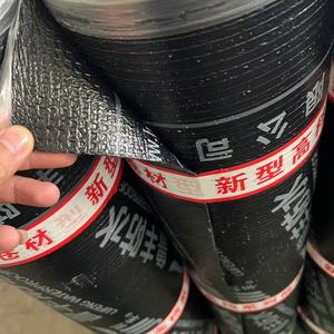 Membrane d'étanchéité SBS Membrane d'étanchéité auto-adhésive SBS Membrane d'étanchéité pour toiture 4 mm - Product Image 2