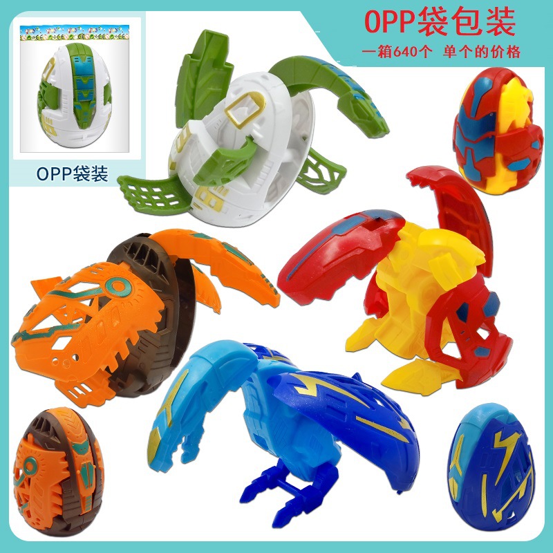 ถุง OPP ขนาดใหญ่บรรจุไข่ไดโนเสาร์ [1 ชิ้น]